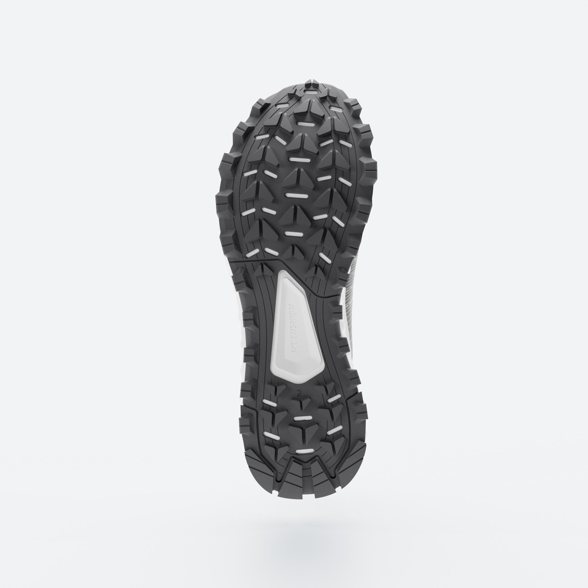 Kiprun MT Cushion 2 Men's Trail Running Shoes - Grey 7/15