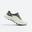 Sapatilhas de Trail Running Homem MT Cushion 2 Bege/Amarelo