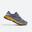 Sapatilhas de Trail Running Homem Kiprun XT8 Azul