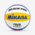 Ballon de beach volley Taille 5 - Mikasa BV550C EU Beach Pro jaune et bleu