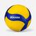 Ballon de volleyball Taille 5 - Mikasa V200W jaune et bleu