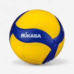 Ballon de volleyball Taille 5 - Mikasa V200W jaune et bleu