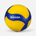 Ballon de volleyball Taille 5 - Mikasa V300W jaune et bleu
