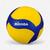 Ballon de volleyball Taille 5 - Mikasa 330W jaune et bleu