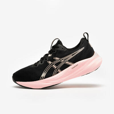 Second Hand - Scarpe running donna Asics GEL PULSE 16 nero-rosa - MOLTO BUONO