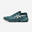 Chaussures de tennis Homme Multicourt - Asics Gel Resolution X Vert
