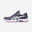 Încălțăminte de tenis orice suprafață Asics Gel Game FF Albastru-Mov-Alb Damă