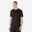 Herren Handball Trikot - H100 schwarz  
