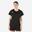 Maillot de handball Femme - H100 noir