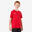 Kinder Handball Trikot - H100 rot 