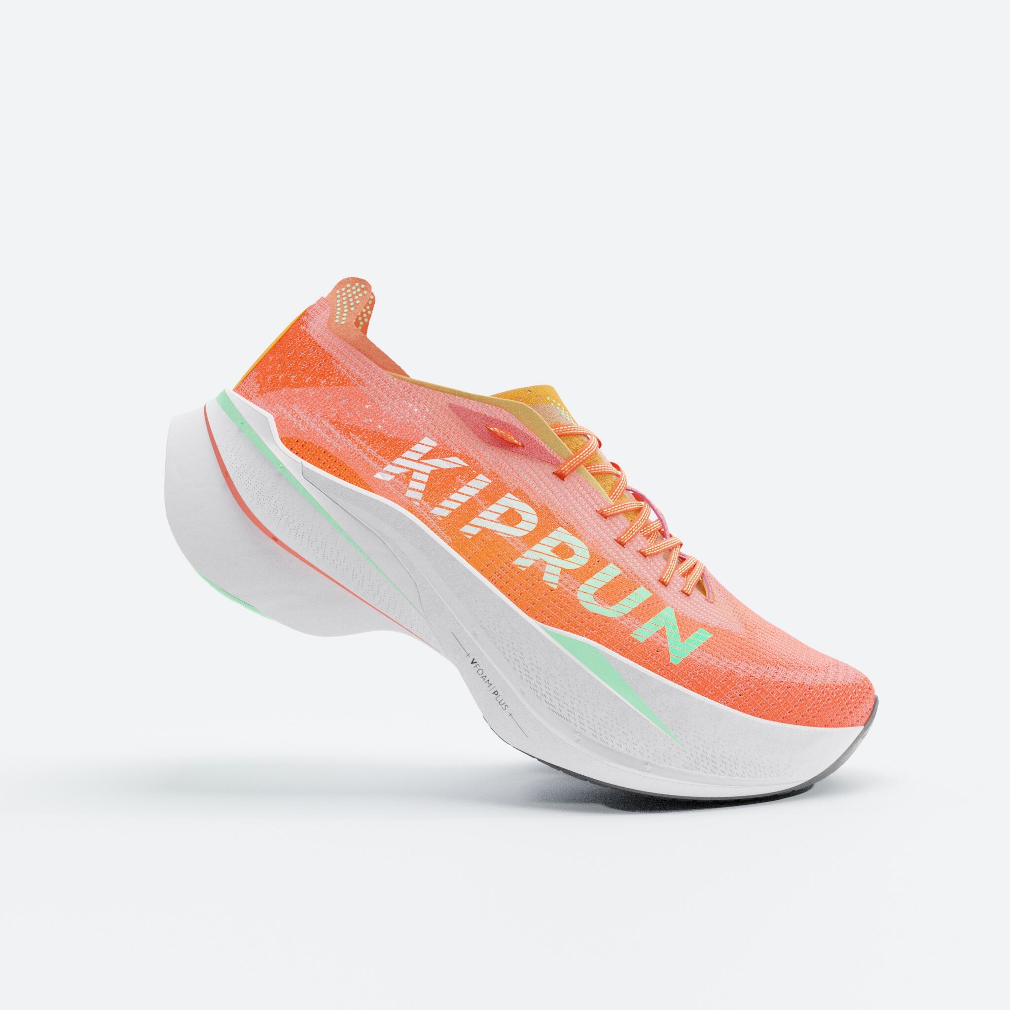 KIPRUN (キプラン) ランニング メンズ シューズ カーボンプレート搭載