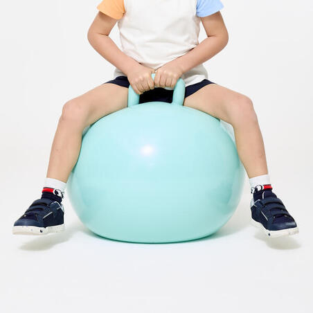 М'яч-стрибунець дитячий 45 см