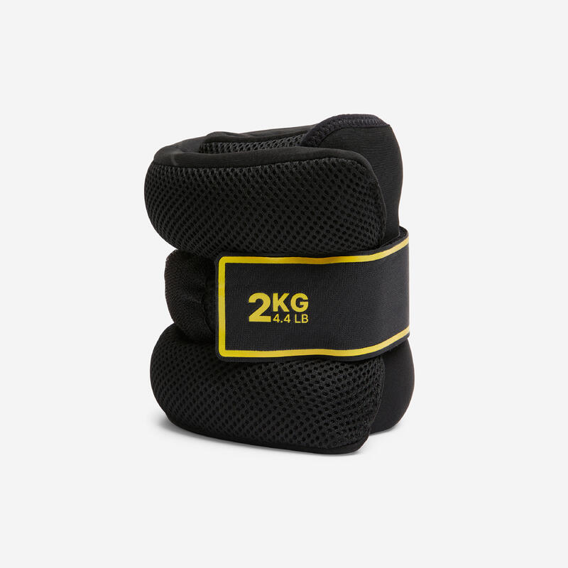 El ve Ayak Bileği Ağırlıkları - Fitness - 2x2 kg