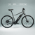Vélo tout chemin electrique riverside 500 e gris