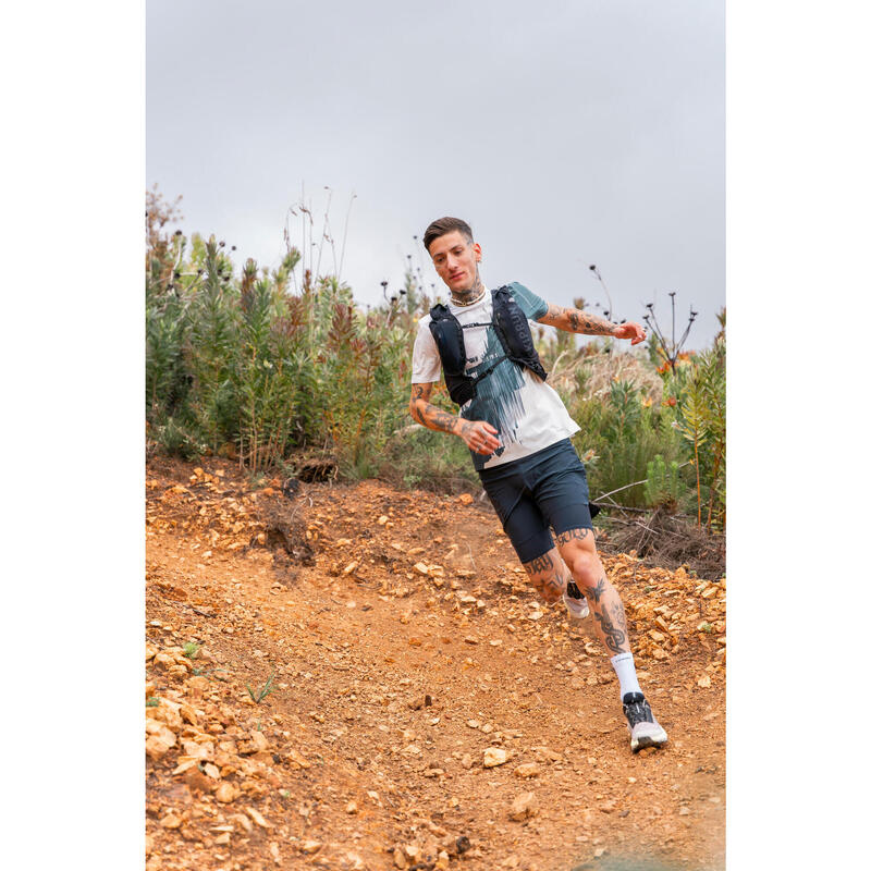 Tricou Alergare pe distanțe lungi Kiprun Run 900 Ultra Print Bej Bărbați