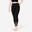 Legging danse moderne taille haute ceinture plate femme, noir fumé