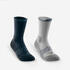 Kids’ high hiking socks (2-pair pack) HIKE500 High - Blue