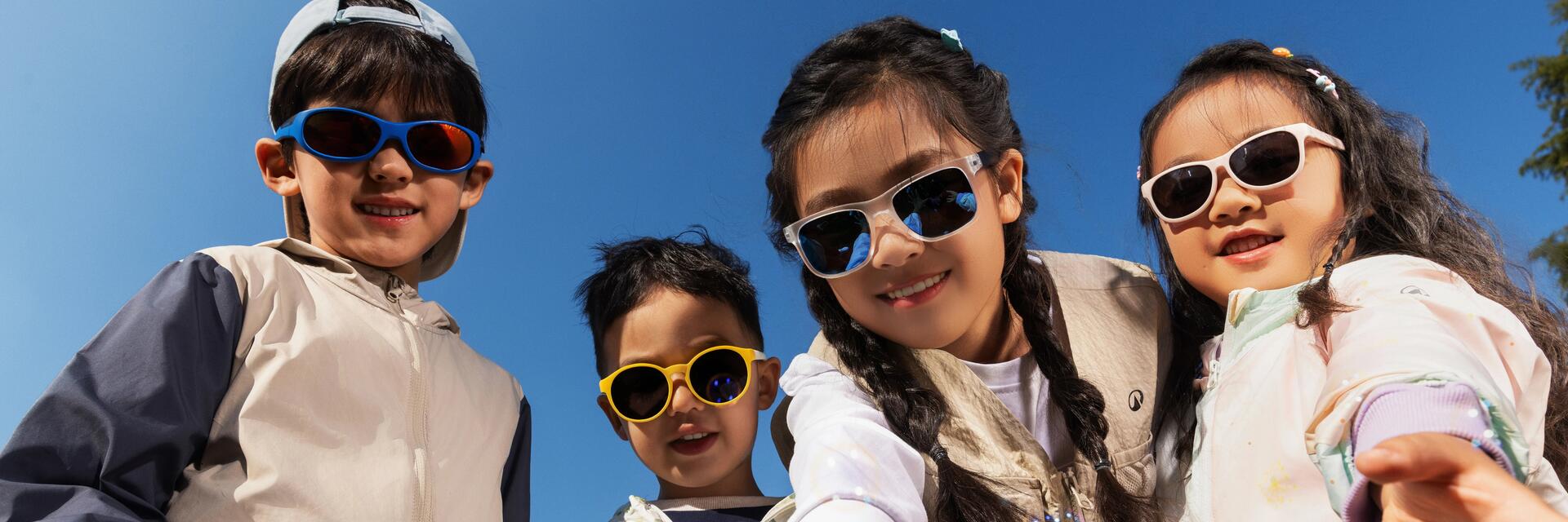 lunettes de soleil enfant