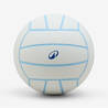 Vintage Volleyball VB500 Classic