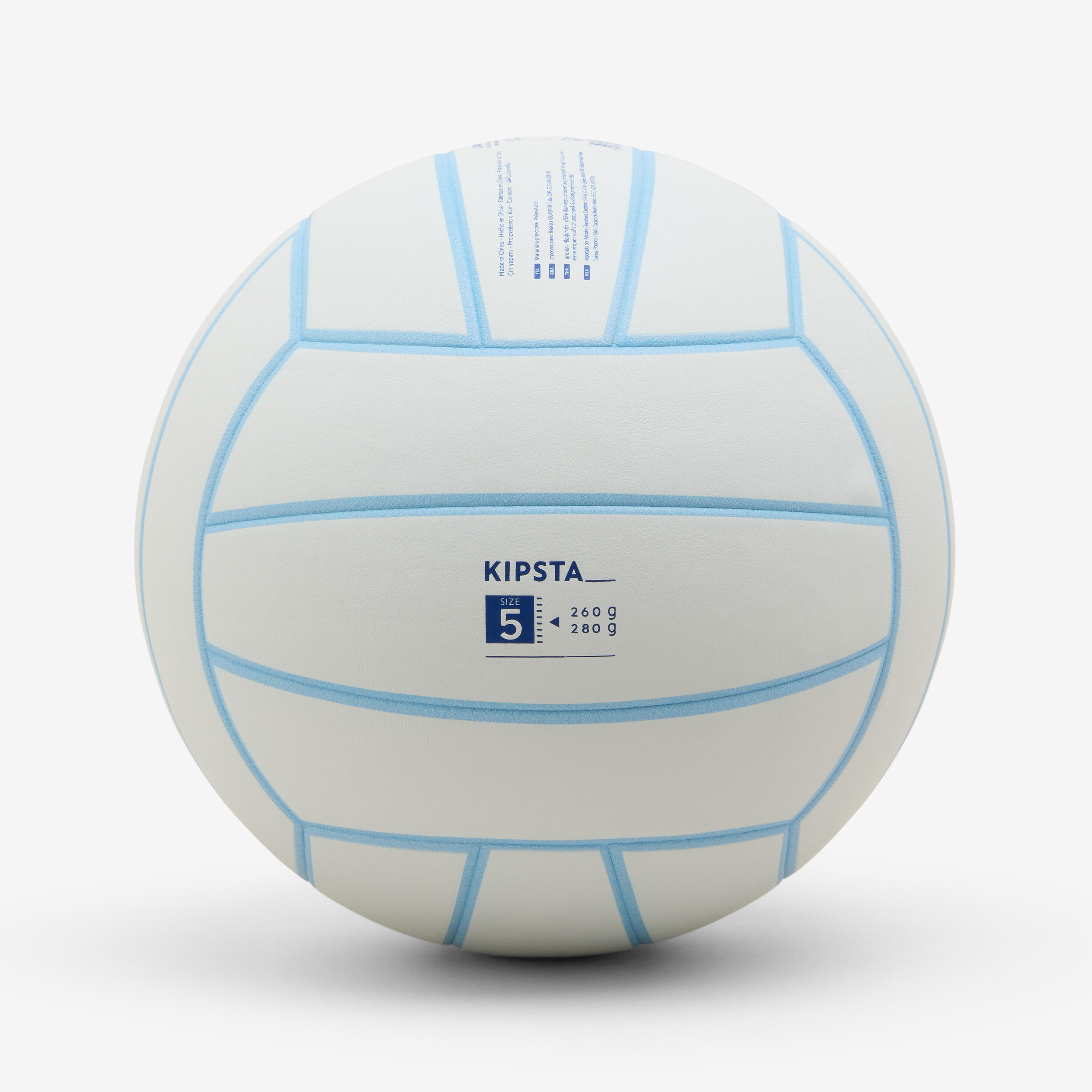 Volleybal VB500 vintage classic 7/7