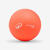 Ballon de beach handball H500 taille 1