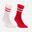 Chaussettes hautes de fitness x2, bandes roses et rouges