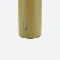 ដបទឹកស្រាល MH100 ចំណុះ 0.75ល ពណ៌កាគី