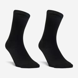 Chaussettes mi-hautes de fitness x2, noires et blanches