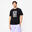 T-shirt de fitness regular en coton homme, noir ultra