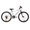 Kinder mountainbike Rockrider 100 - 24 inch 1.35 tot 1.50m