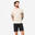 T-shirt de yoga manches courtes doux homme, beige lin