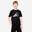 T-shirt pour enfant en coton, noir