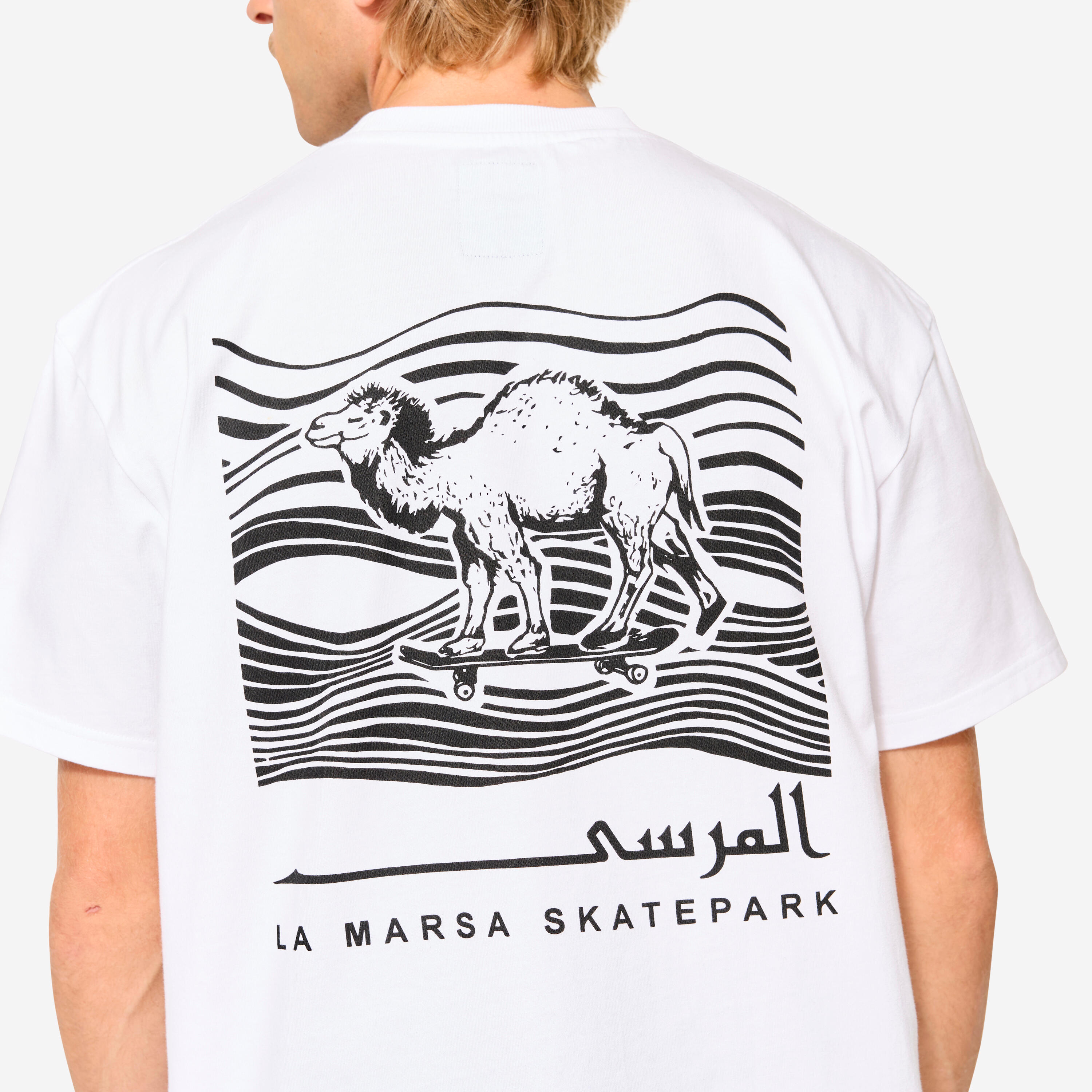 Short-sleeved T-shirt TS500 - White, with Make Life Skate Life 6/18