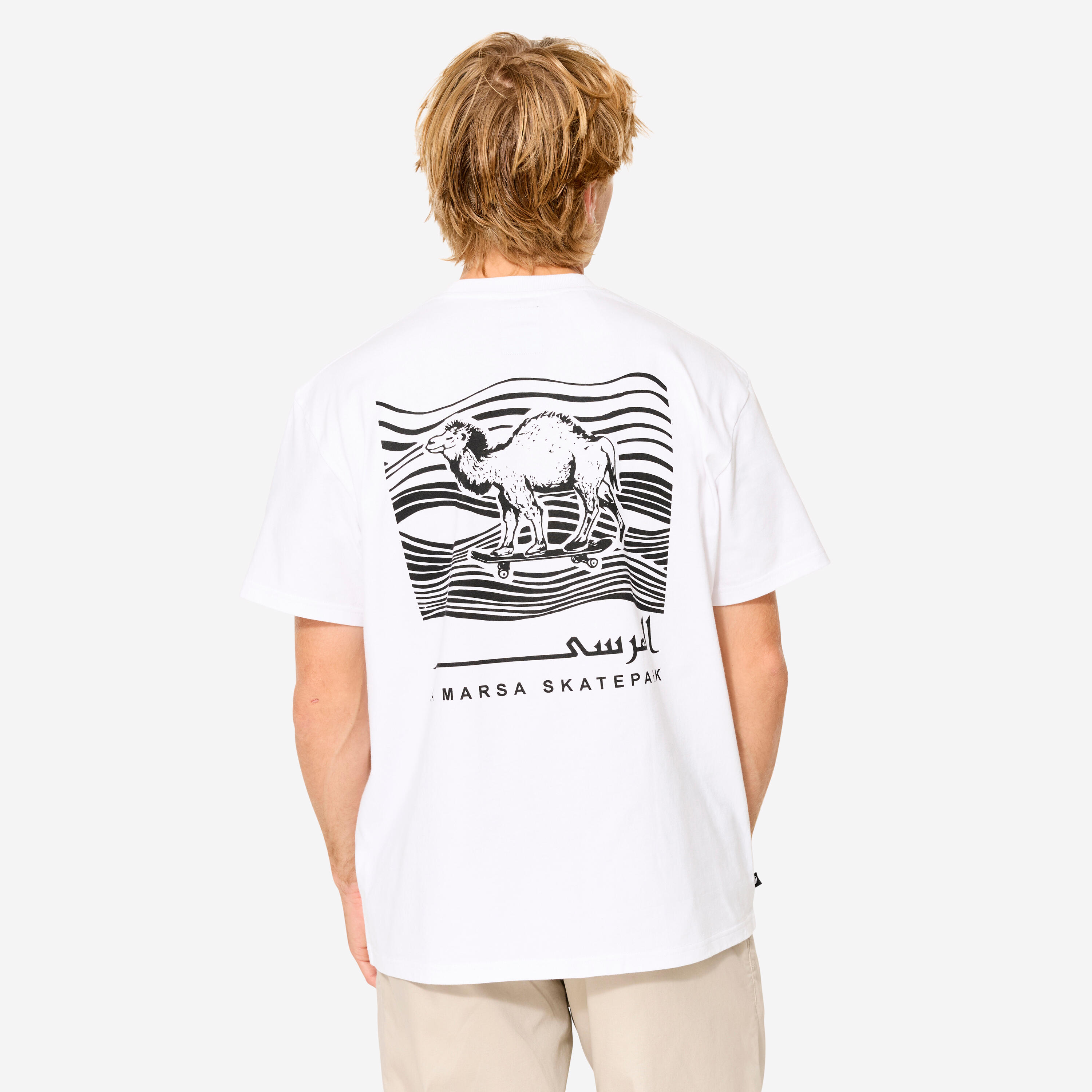 Short-sleeved T-shirt TS500 - White, with Make Life Skate Life 3/18