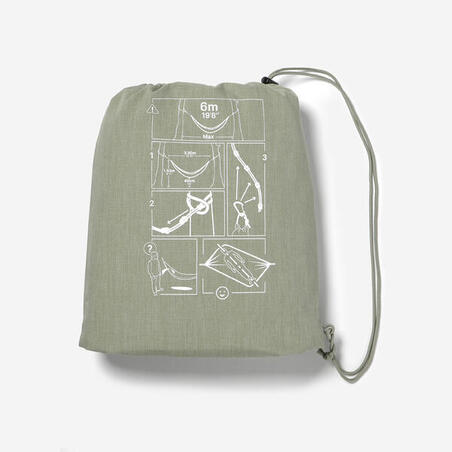 Гамак Ultim Comfort 350 х 180 см 2-місний коричневий