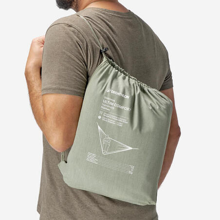 Гамак Ultim Comfort 350 х 180 см 2-місний коричневий