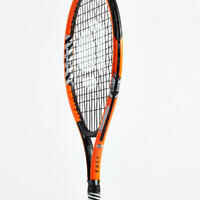 Kids' 21" Tennis Racket Easy - Orange