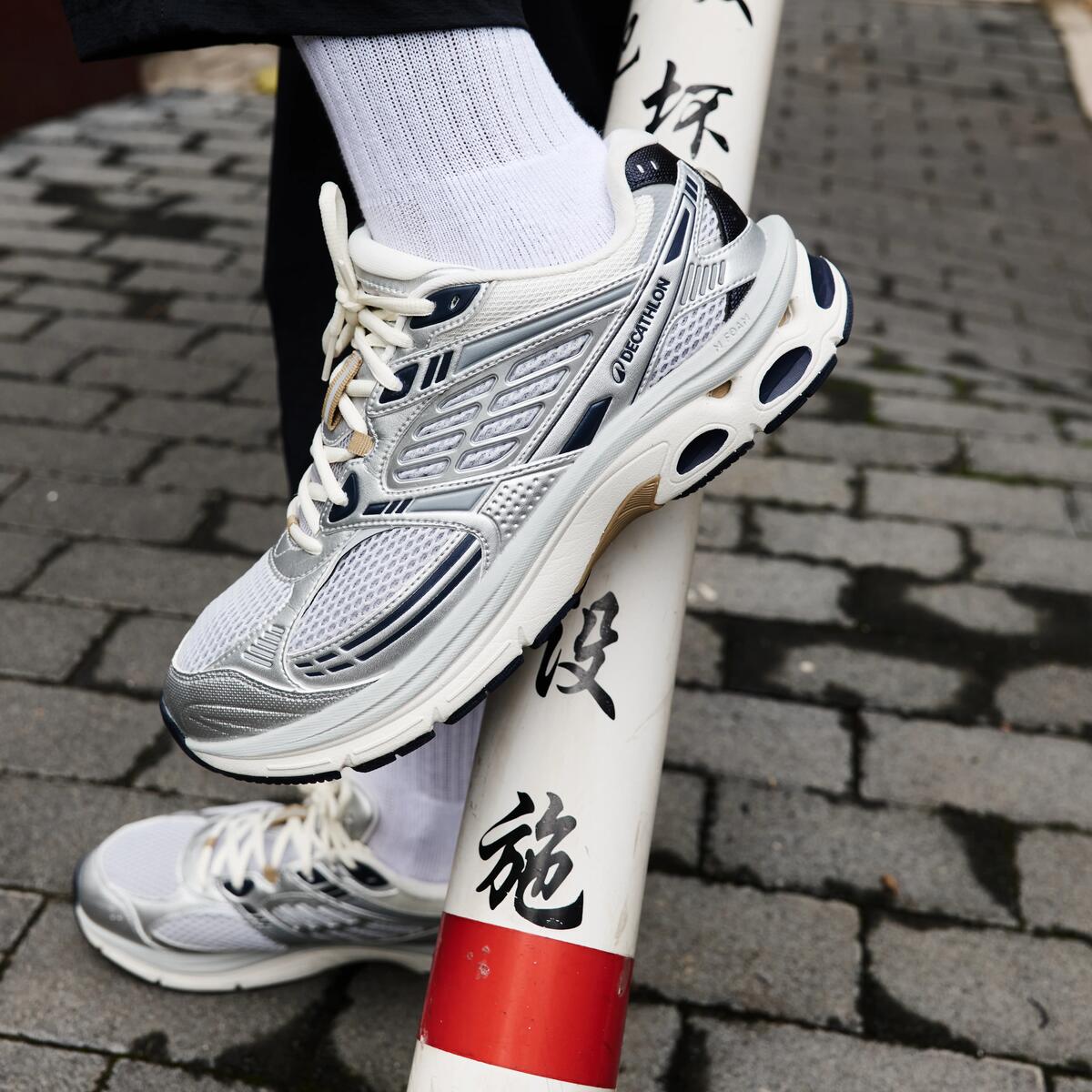 IPANEMA - Papuci damă Ipanema 83606AW818 | Decathlon