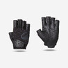 Durable Weight Training Gloves - Smoked Black