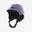 Casque de ski et de snowboard adulte/junior H-FS 300 violet