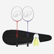Set Rachete de Badminton Adulți BR 190 Partner - Albastru/Roșu