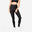 Legging de fitness taille haute femme, imprimé léopard gris foncé