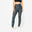 Legging de fitness taille haute femme, imprimé gris chiné