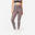 Legging de fitness taille haute femme, imprimé léopard beige taupe