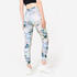 Women's High-Waisted Fitness Cardio Leggings - Print