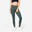 Legging de fitness slim femme, vert kaki