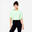 T-shirt crop top femme, vert clair