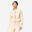 Veste bombers zipée femme, beige avec piping vert.