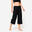 Corsaire de yoga taille haute femme, noir ultra