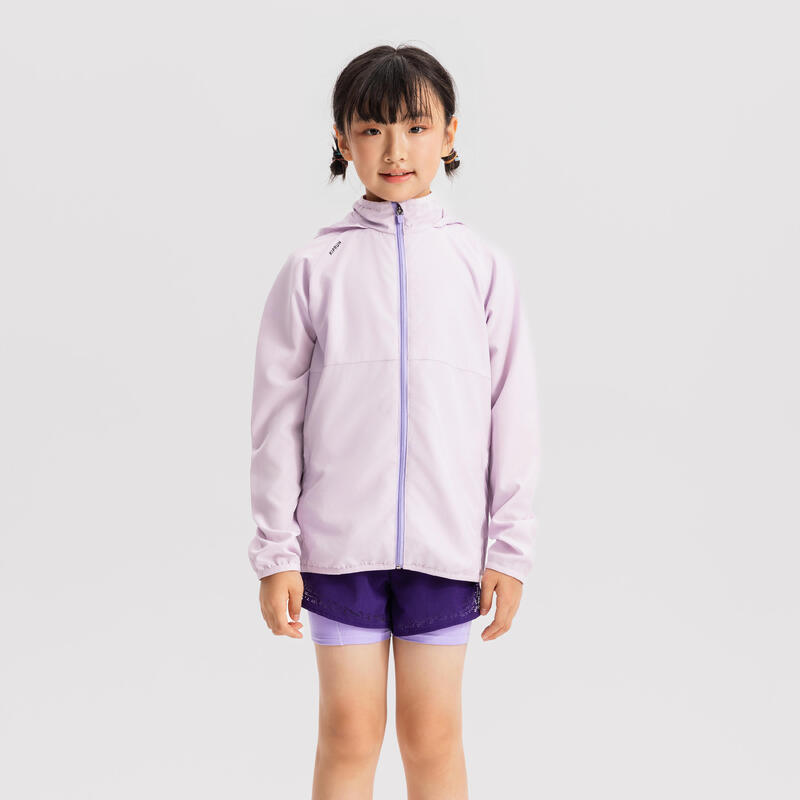 Geacă protecție-vânt Alergare Kiprun Wind Jacket Bleumarin-Gri Copii